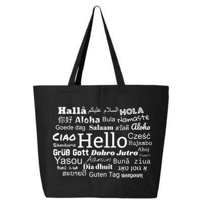 Hello In Different Languages Multilingualism Gift 25L Jumbo Tote