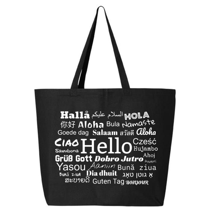 Hello In Different Languages Multilingualism Gift 25L Jumbo Tote