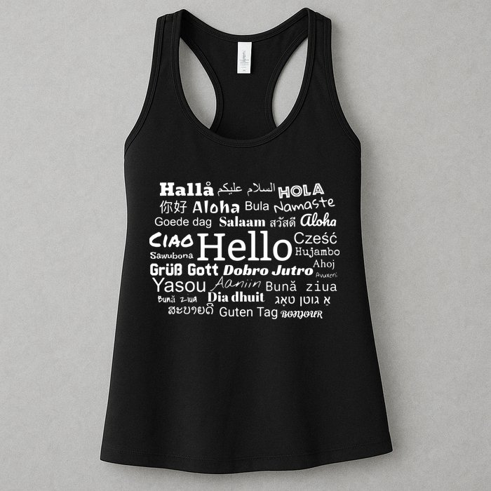 Hello In Different Languages Multilingualism Gift Womens Tank Top