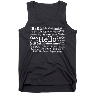 Hello In Different Languages Multilingualism Gift Tank Top