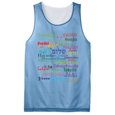 Hello In Different Languages Mesh Reversible Basketball Jersey Tank