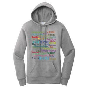 Hello In Different Languages Women's Pullover Hoodie