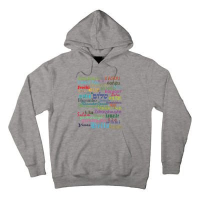 Hello In Different Languages Tall Hoodie