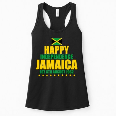 Happy Independence Day Jamaica Est 6th August 1962 Womens Tank Top