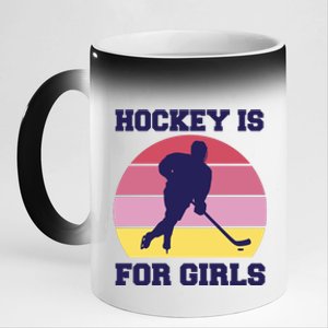 Hockey Is For Girls Retro Sunset 11oz Black Color Changing Mug