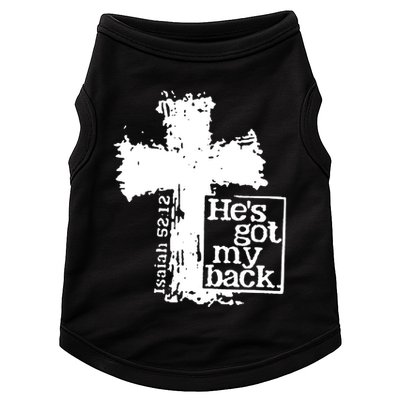 He Is Got My Back Inspirational Christian Doggie Tank