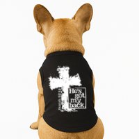 He Is Got My Back Inspirational Christian Doggie Tank