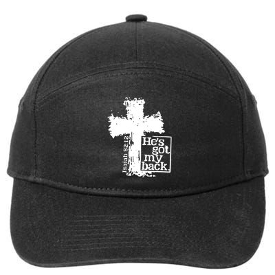 He Is Got My Back Inspirational Christian 7-Panel Snapback Hat
