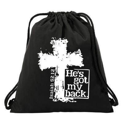 He Is Got My Back Inspirational Christian Drawstring Bag