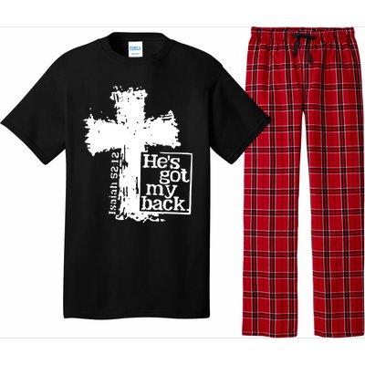 He Is Got My Back Inspirational Christian Pajama Set