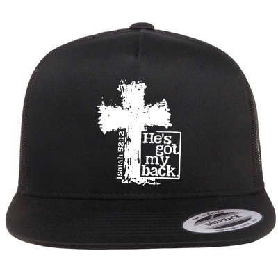 He Is Got My Back Inspirational Christian Flatbill Hat