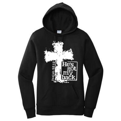 He Is Got My Back Inspirational Christian Women's Pullover Hoodie