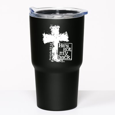 He Is Got My Back Inspirational Christian Tumbler