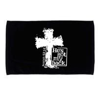 He Is Got My Back Inspirational Christian Microfiber Hand Towel
