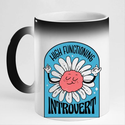 High Functioning Introvert 11oz Black Color Changing Mug