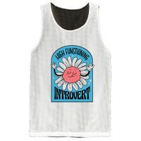 High Functioning Introvert Mesh Reversible Basketball Jersey Tank