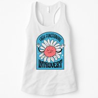 High Functioning Introvert Womens Tank Top