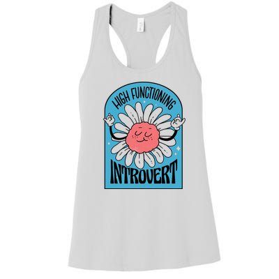 High Functioning Introvert Women's Racerback Tank