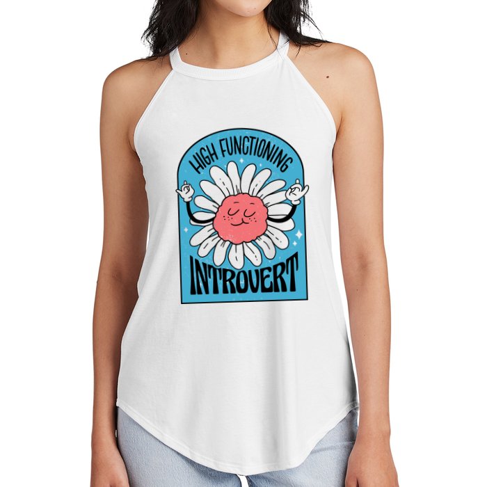 High Functioning Introvert Women's Perfect Tri Rocker Tank
