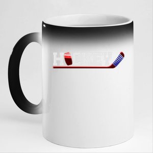 Hockey Ice Hockey Stick Gift 11oz Black Color Changing Mug