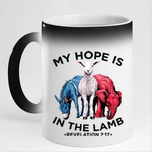 Hope Is In The Lamb My Christian God Jesus Lamb Lover Humor 11oz Black Color Changing Mug