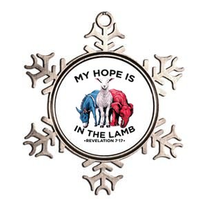 Hope Is In The Lamb My Christian God Jesus Lamb Lover Humor Metallic Star Ornament