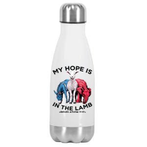 Hope Is In The Lamb My Christian God Jesus Lamb Lover Humor Stainless Steel Insulated Water Bottle