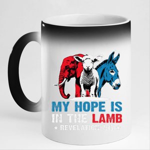 Hope Is In The Lamb My Christian God Jesus Humor 11oz Black Color Changing Mug