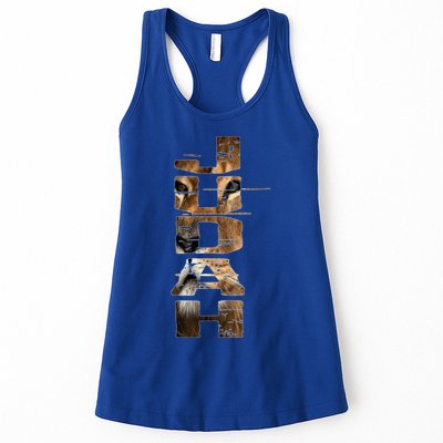 Hebrew Israelite Isreal Yah Tribe Judah Lion Cool Gift Womens Tank Top
