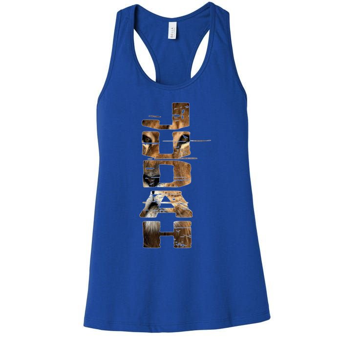 Hebrew Israelite Isreal Yah Tribe Judah Lion Cool Gift Women's Racerback Tank