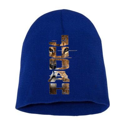 Hebrew Israelite Isreal Yah Tribe Judah Lion Cool Gift Short Acrylic Beanie