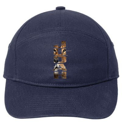 Hebrew Israelite Isreal Yah Tribe Judah Lion Cool Gift 7-Panel Snapback Hat