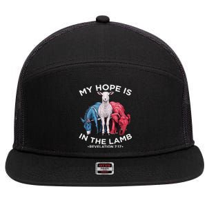 Hope Is In The Lamb My Christian God Jesus Humor 7 Panel Mesh Trucker Snapback Hat