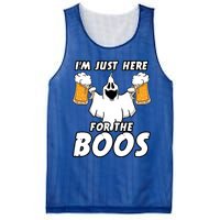 Halloween Im Just Here For The Boos Ghost Beer Funny Gift Cute Gift Mesh Reversible Basketball Jersey Tank