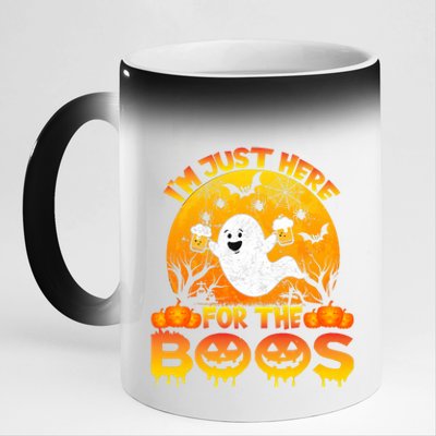 Halloween IM Just Here For The Boos Funny Ghost Costume 11oz Black Color Changing Mug