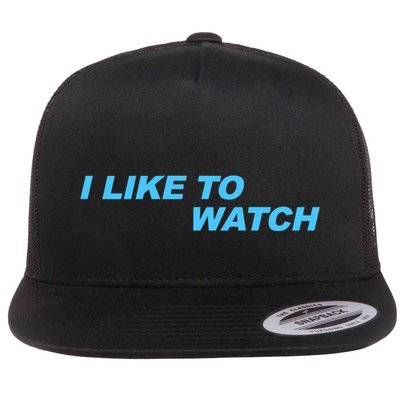 Harrystyles I Like To Watch Flatbill Hat