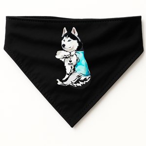 Husky I Love Mom Tattoo USA-Made Doggie Bandana