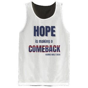 Hope Is Making A Comeback Harris Walz Mesh Reversible Basketball Jersey Tank