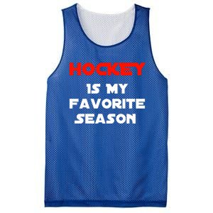 Hockey Is My Favorite Season Funny Gift For Hockey Lovers Player Cute Gift Mesh Reversible Basketball Jersey Tank