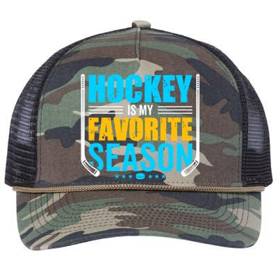 Hockey Is My Favorite Season Funny Sports Lovers Product Gift Retro Rope Trucker Hat Cap