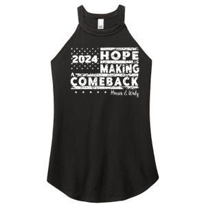 Hope Is Making A Comeback Harris Walz Women's Perfect Tri Rocker Tank