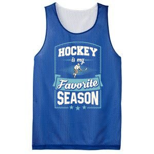 Hockey Is My Favorite Season For Ice Hockey Players Gift Mesh Reversible Basketball Jersey Tank