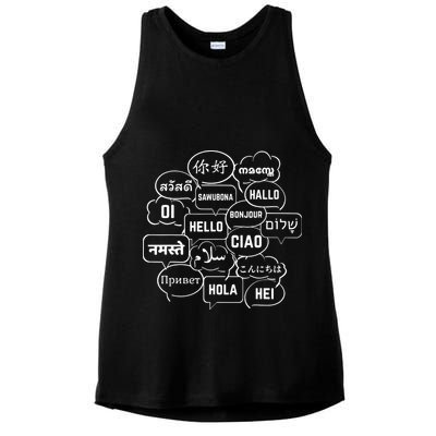 Hello In Many Languages Translator Globetrotter Polyglot Ladies PosiCharge Tri-Blend Wicking Tank