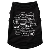 Hello In Many Languages Translator Globetrotter Polyglot Doggie Tank