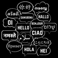 Hello In Many Languages Translator Globetrotter Polyglot Bucket Hat