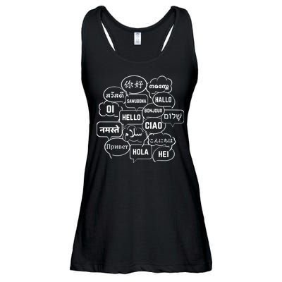 Hello In Many Languages Translator Globetrotter Polyglot Ladies Essential Flowy Tank