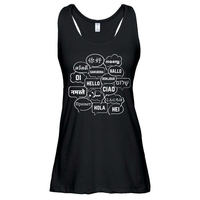 Hello In Many Languages Translator Globetrotter Polyglot Ladies Essential Flowy Tank