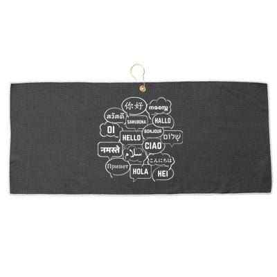 Hello In Many Languages Translator Globetrotter Polyglot Large Microfiber Waffle Golf Towel