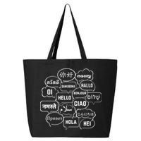 Hello In Many Languages Translator Globetrotter Polyglot 25L Jumbo Tote