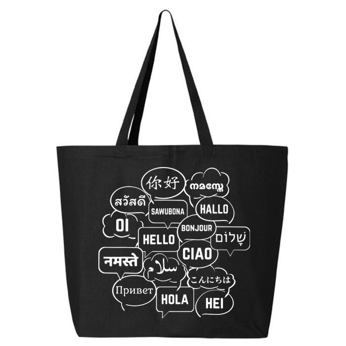 Hello In Many Languages Translator Globetrotter Polyglot 25L Jumbo Tote